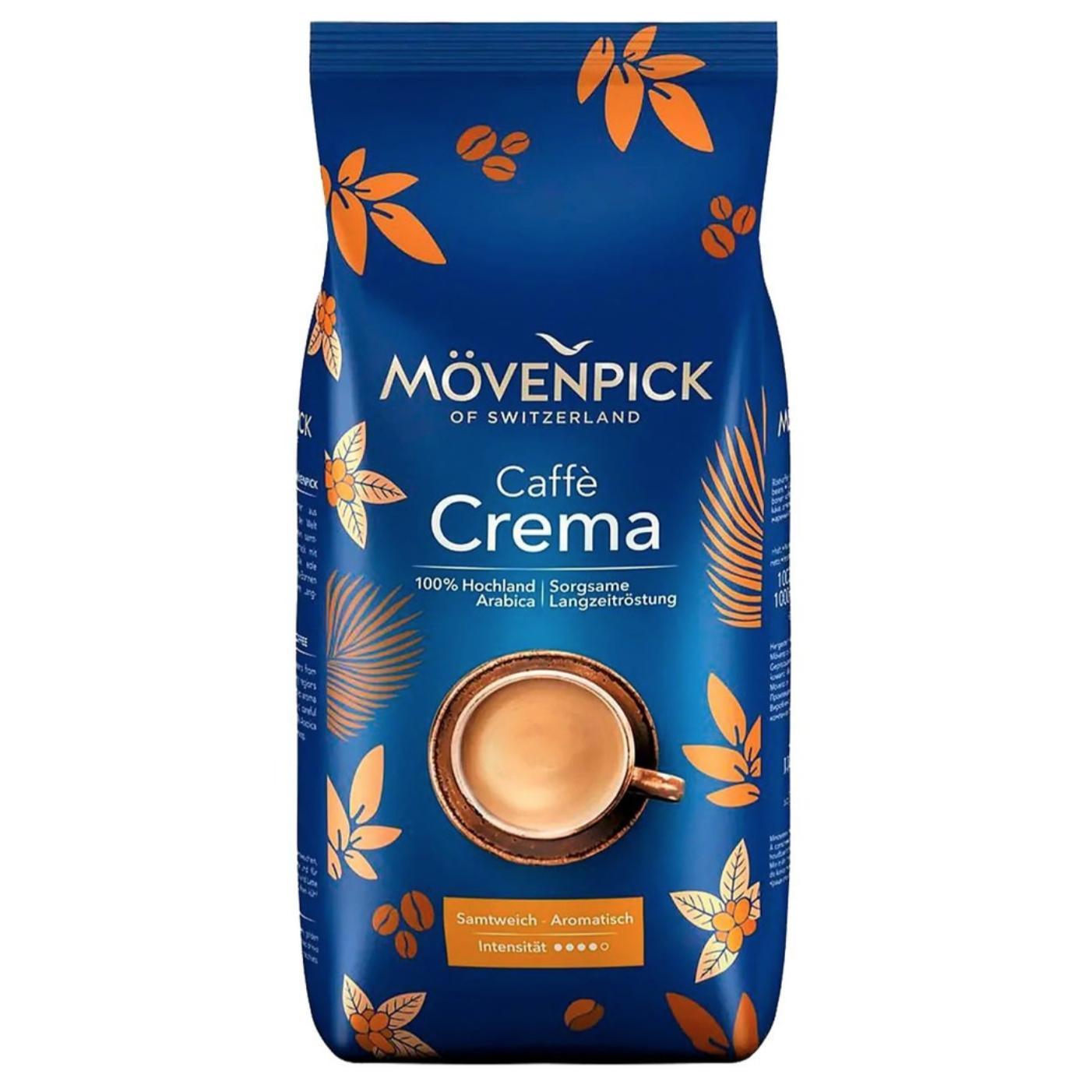 Кофе Movenpick Caffe Crema 1 кг., флоу-пак