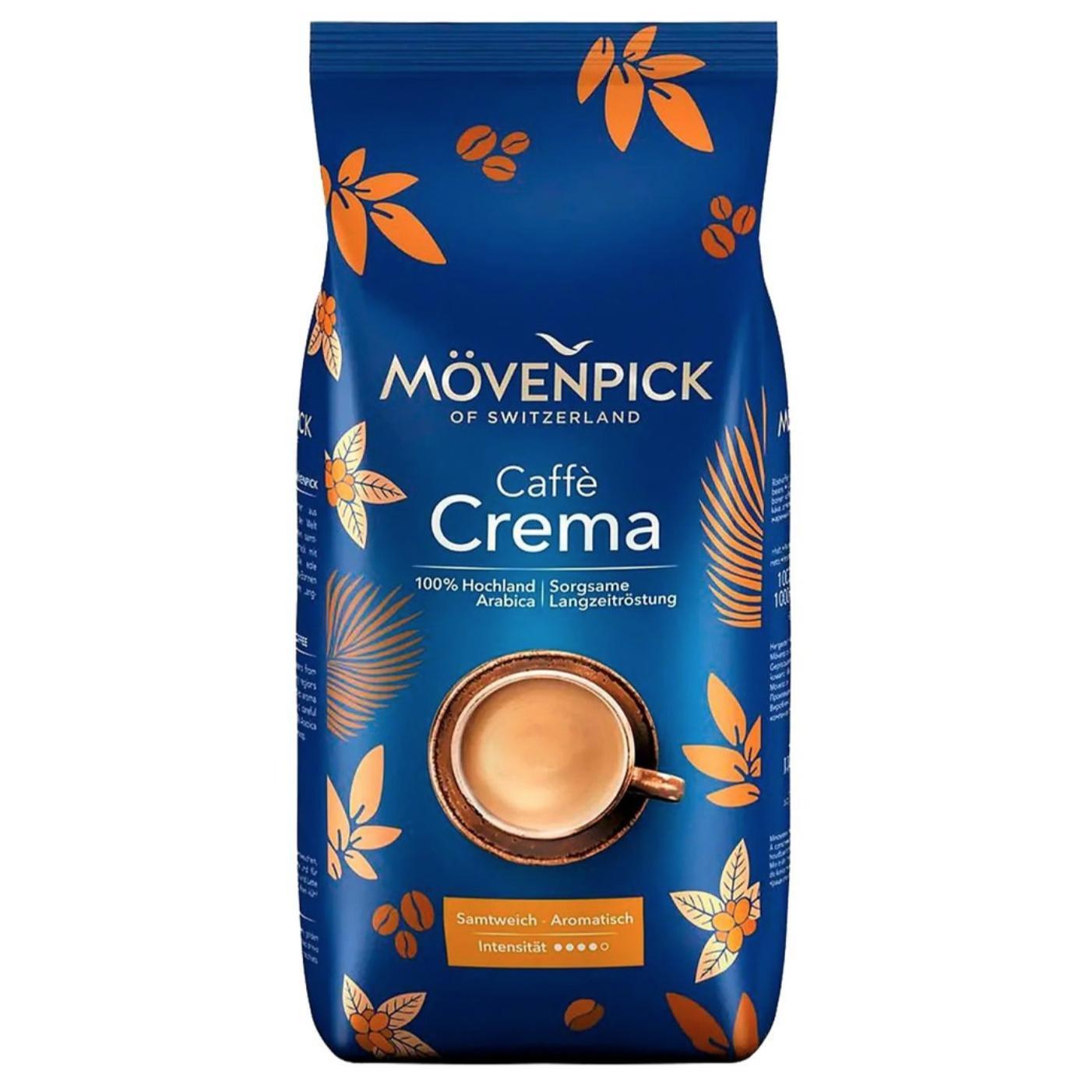 Кофе, Caffe Crema, Movenpick, 1 кг., флоу-пак