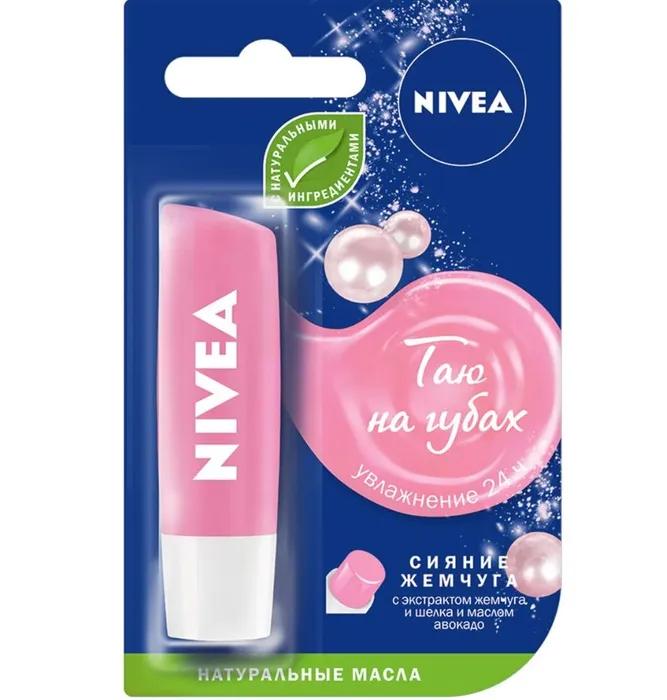 Бальзам для губ NIVEA Жемчужное сияние 4,8 гр., блистер