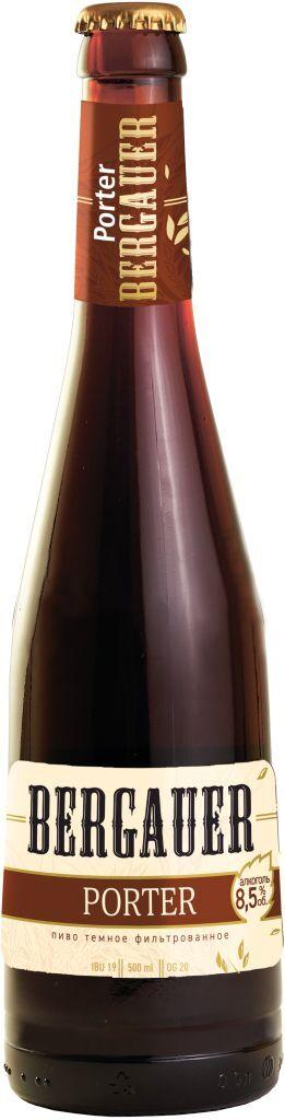 Пиво Bergauer Porter темное фильтрованное 8,5% 500 мл., стекло