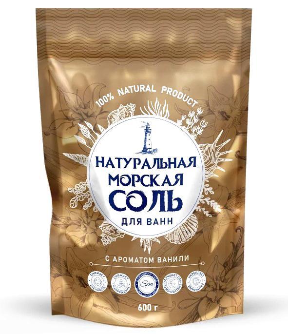 Соль для ванн Greenfield Ваниль натуральная морская 600 гр., дой-пак