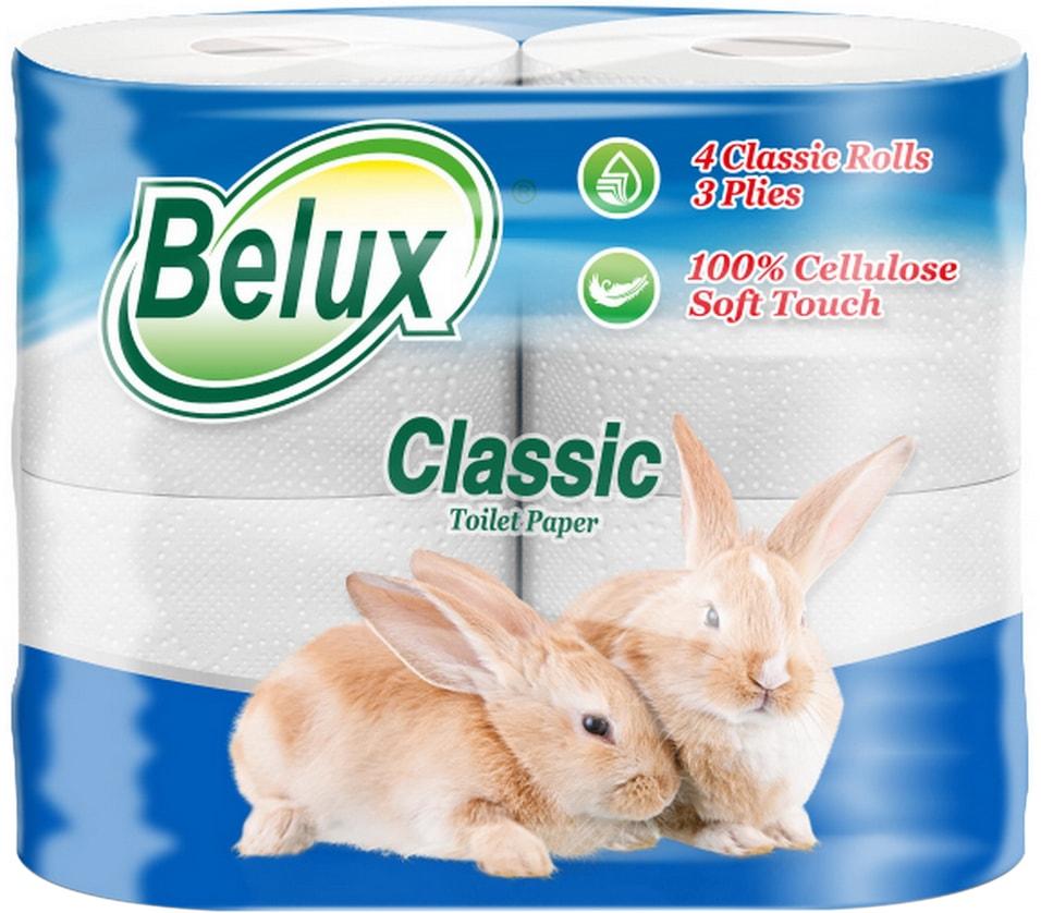 Туалетная бумага Belux Classic трехслойная 4 штуки белая, флоу-пак