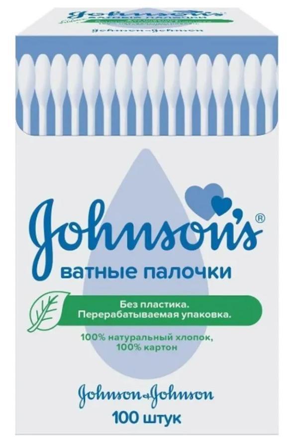 Палочки ватные Johnson's Baby 100 шт., картон