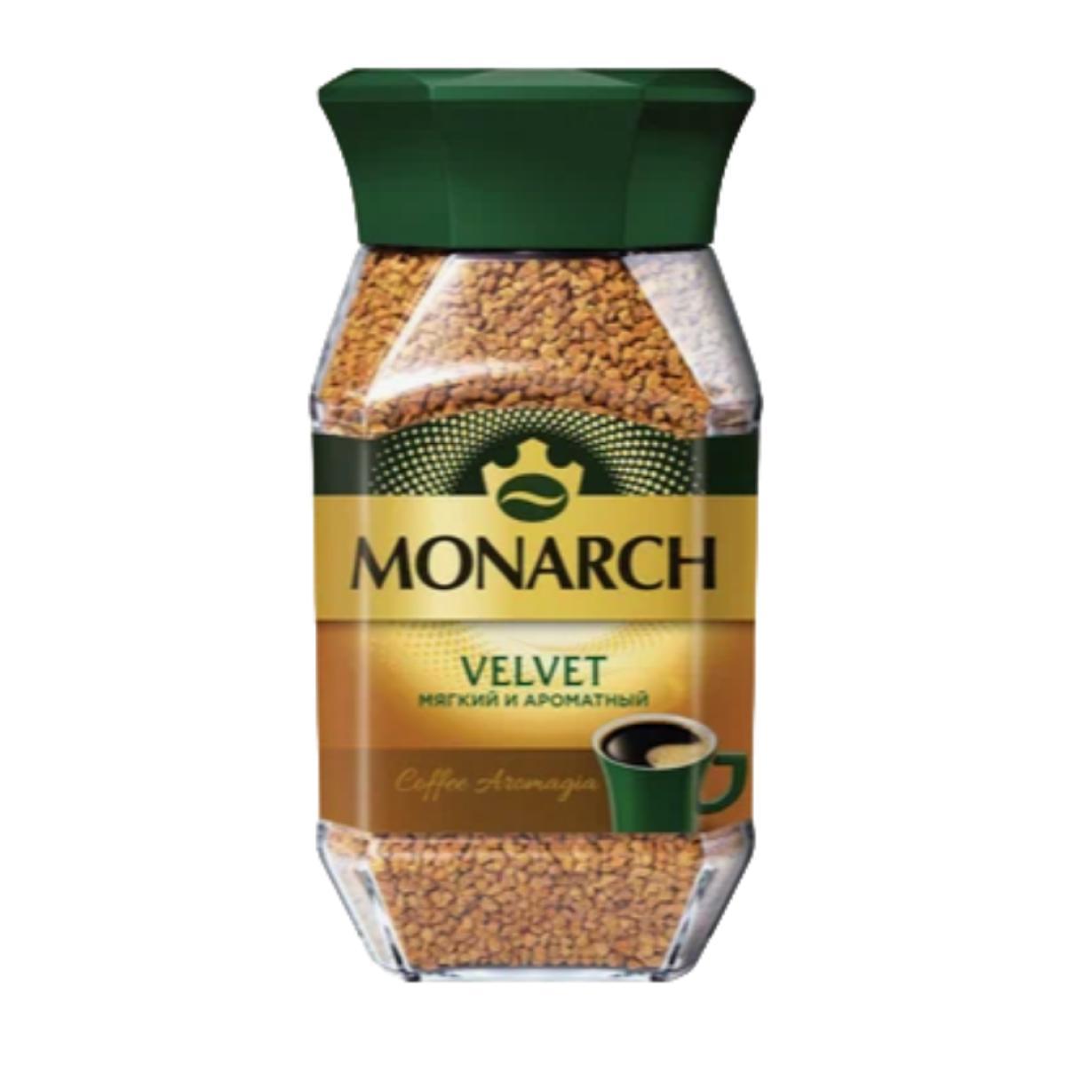 Кофе Monarch Вельвет 95 гр., стекло