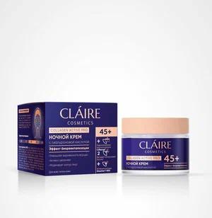 Крем ночной Дилис Косметик Claire Collagen Active Pro 50 мл., банка