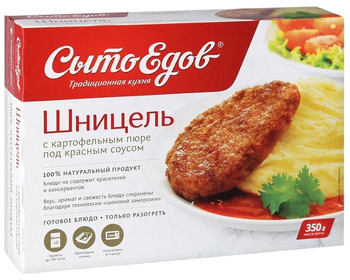 Шницель Сытоедов с картофельным пюре под красным соусом, 350 гр., картон