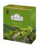 Чай Ahmad Tea зеленый, 100 пакетов, 200 гр., картон