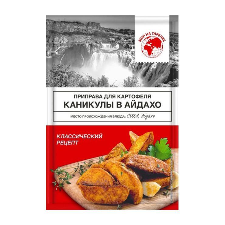 Приправа Мир на тарелке для картофеля 12 гр., саше