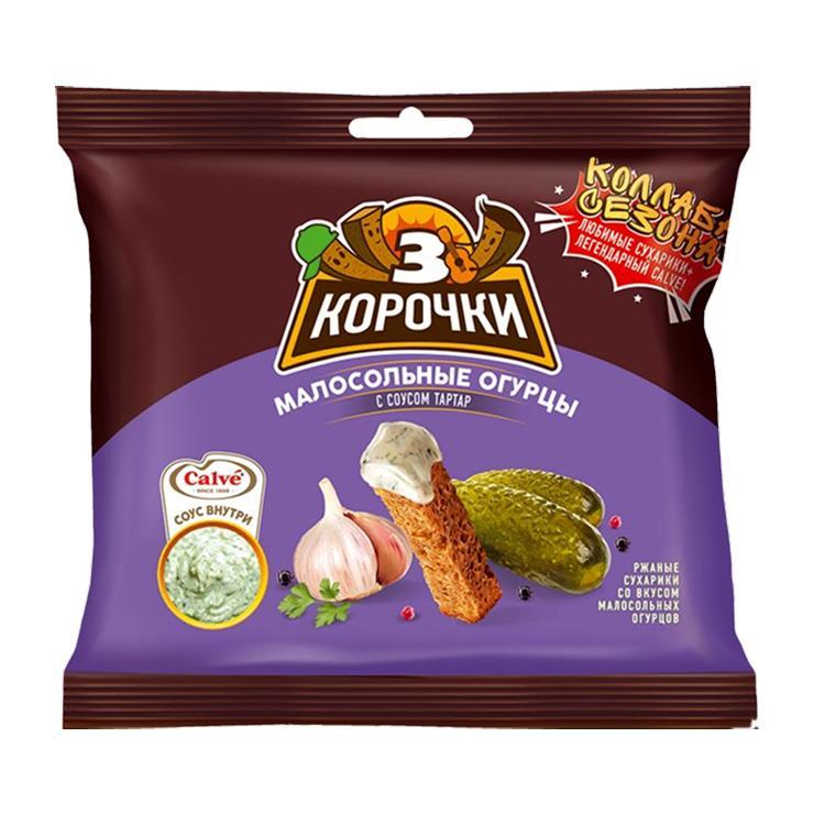 Сухарики 3 корочки ржаные малосольные огурцы и соус тар тар, 60 гр., флоу-пак