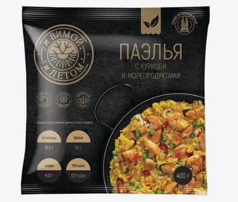 Паэлья с курицей и морепродуктам И зимой и летом 400 гр., флоу-пак