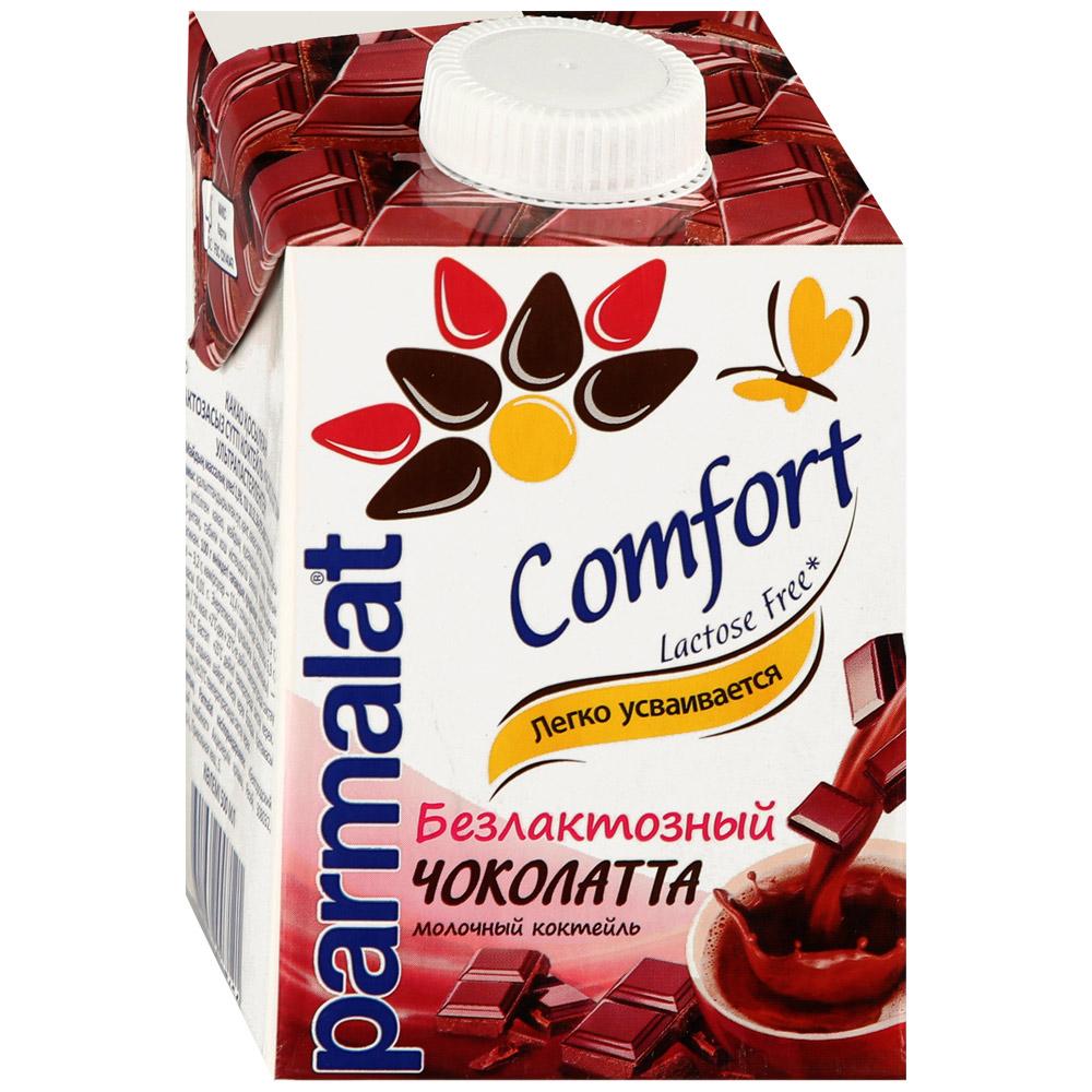 Коктейль Parmalat Comfort Чоколатта Edge молочный безлактозный, 500 мл., пюр-пак