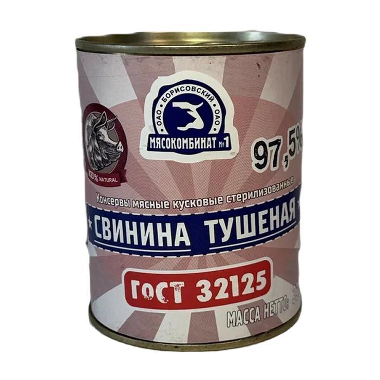 Свинина тушеная Борисовский МК 338 гр., ж/б