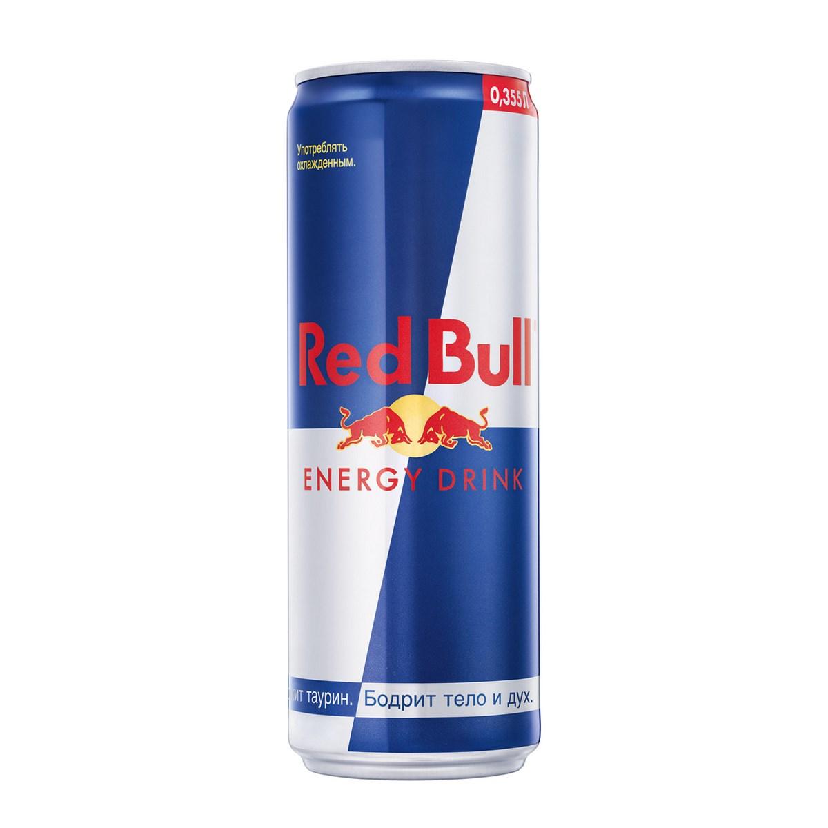 Напиток энергетический Red Bull 355 мл., ж/б