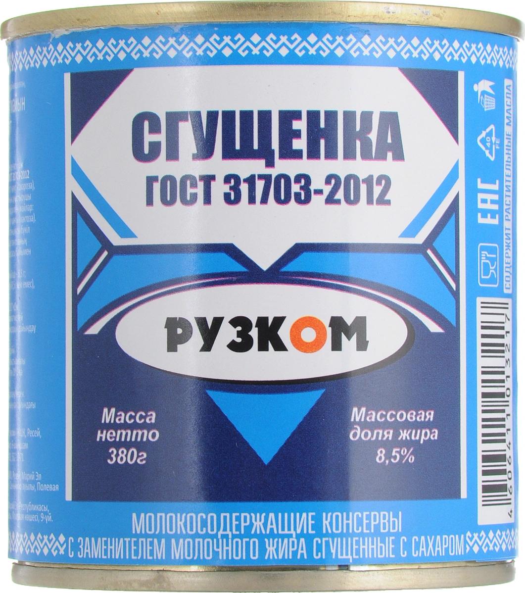 Сгущенка с сахаром ГОСТ,Рузком, 380 гр., жестяная банка купить оптом по ...