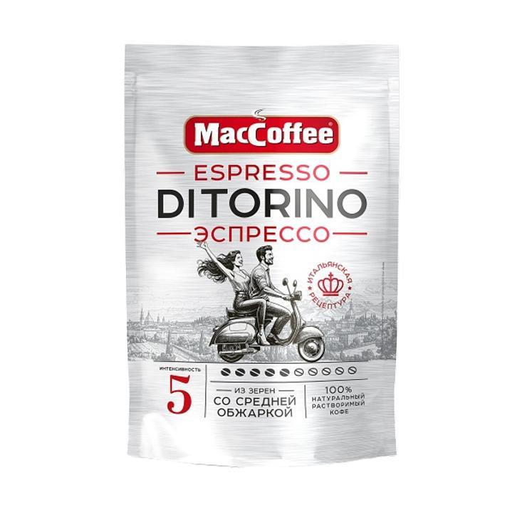 Кофе MacCoffeе эспрессо ди торино растворимый сублимированный натуральный 70 гр., дой-пак