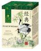 Чай Зеленая Панда Классический китайский крупнолистовой, зеленый, 100 гр., картон