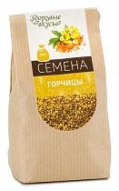 Семена горчицы Здоровые Вкусы, 200 гр., крафт