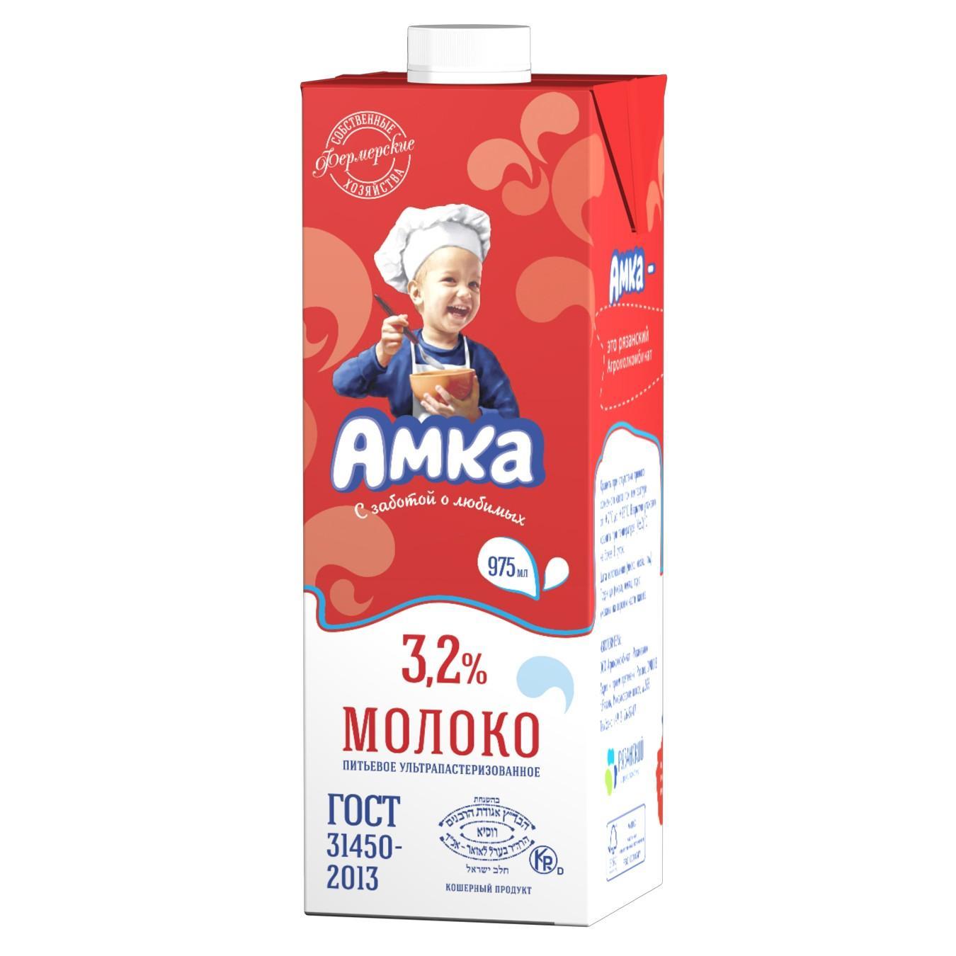 Молоко Амка стерилизованное 3,2%, 1 л., тетра-пак