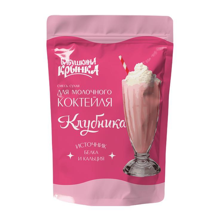 Смесь сухая Бабушкина Крынка для молочного коктейля с ароматом клубники 500 гр., дой-пак