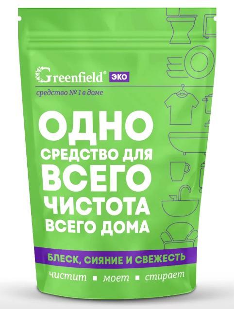 Очиститель универсальный Greenfield Эко 1 кг., дой-пак