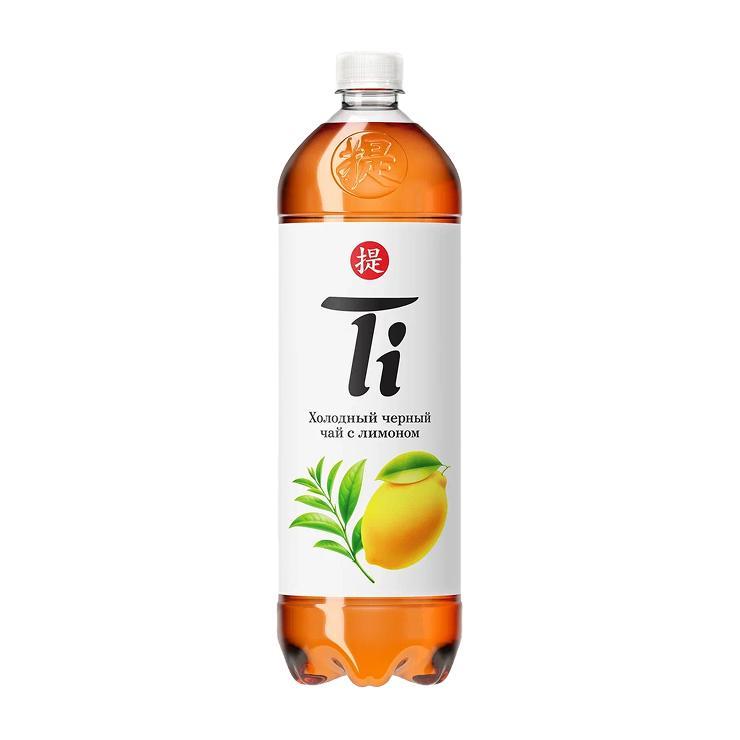Чай холодный Ti черный со вкусом лимона 1.25 л., ПЭТ