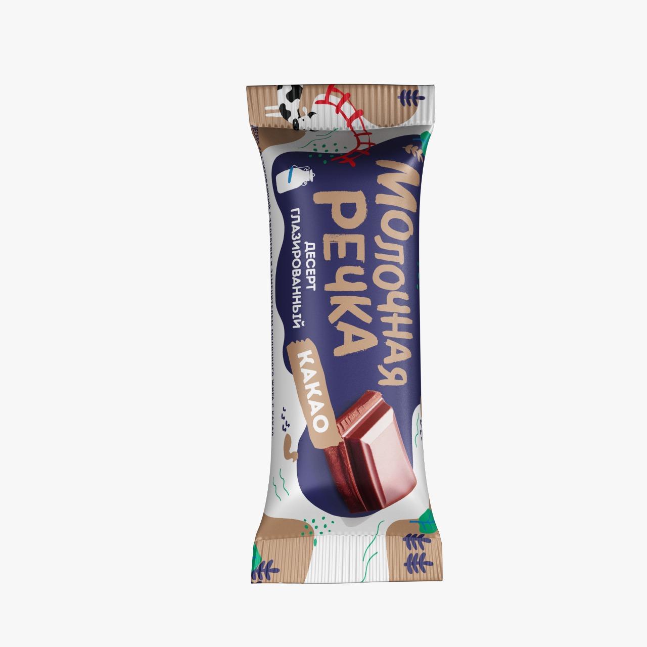 Десерт глазированный  Молочная речка какао, 40 гр., флоу-пак