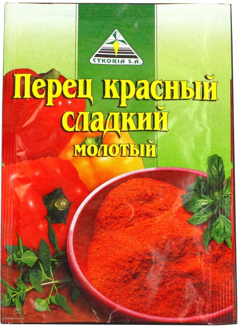 Перец красный Cykoria S.A. сладкий молотый 20 гр., саше
