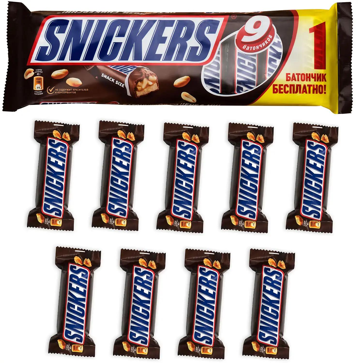 Батончик шоколадный Snickers мультипак 9 шт. 360 гр., флоу-пак