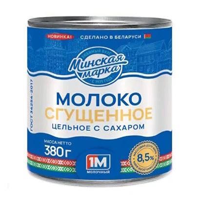 Молоко сгущенное Минская марка цельное с сахаром 8,5% 380 гр., ж/б