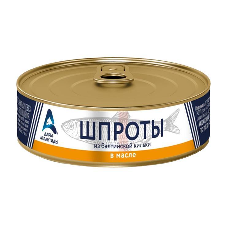 Шпроты Дары Атлантиды в масле 160 гр., ж/б