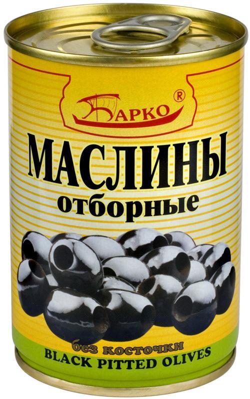 Маслины Барко без косточки 280 гр., ж/б