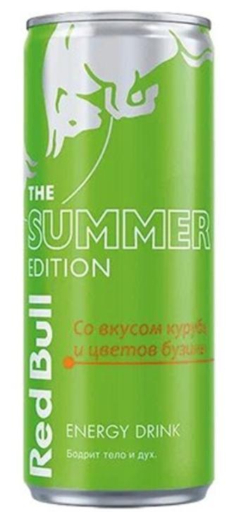 Напиток энергетический Red Bull Summer Edition со вкусом курубы и цветов бузины 250 мл., ж/б
