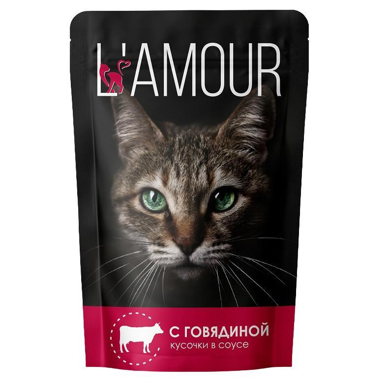 Корм влажный для кошек L'amour с говядиной в соусе 75 гр., пауч