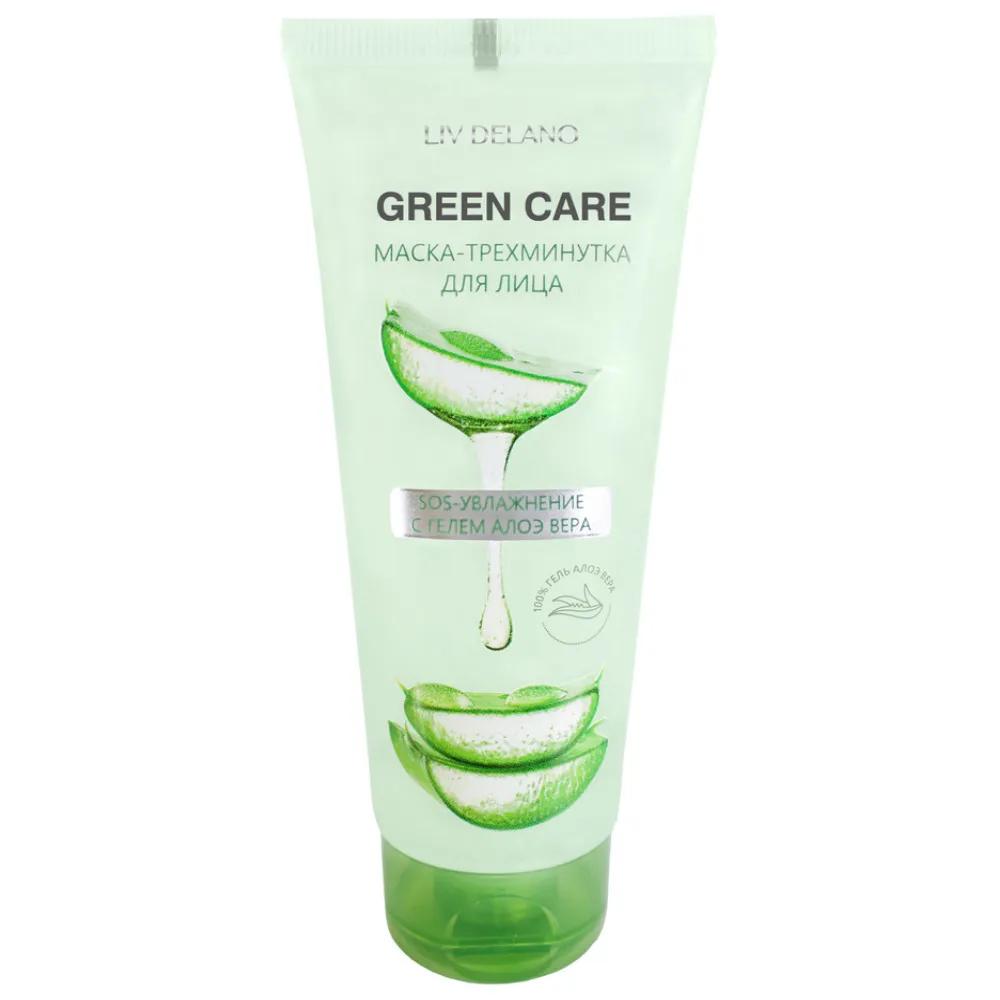 Маска-трёхминутка LIV DELANO GREEN CARE для лица SOS-увлажнение с гелем Алоэ Вера 75 гр., туба