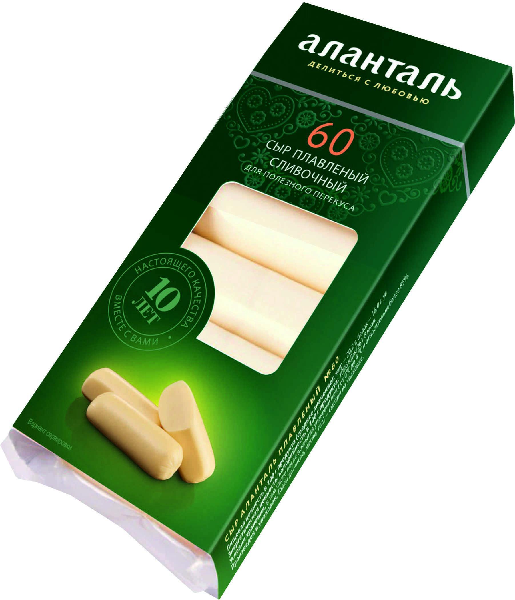 Сыр Аланталь №60 плавленый сливочный батончики 40%, 140 гр., картон