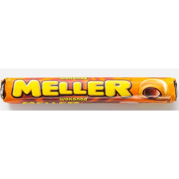Ирис Meller Шоколад 38 гр., обертка
