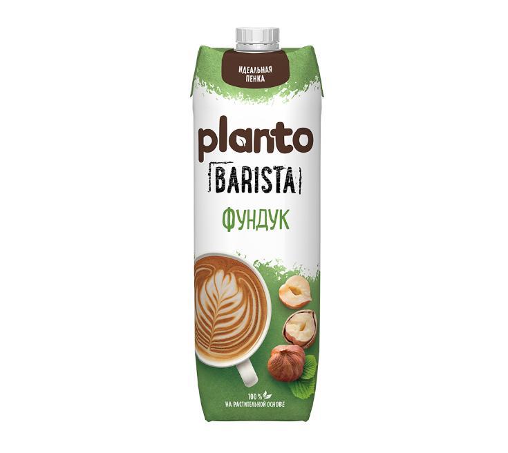 Напиток ореховый Planto Barista фундук, обогащенный кальцием 1 л., тетра-пак