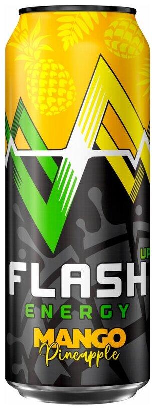 Напиток энергитический Flash Up Energy манго ананас 450 мл., ж/б