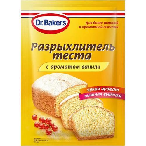 Разрыхлитель теста Dr.Bakers с ароматом ванили 16 гр., саше