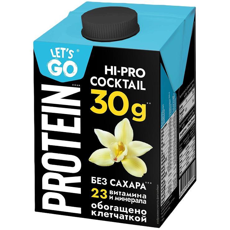 Коктейль молочный Lets'Go 0% безлактозный высокобелковый ваниль 500 гр., тетра-пак