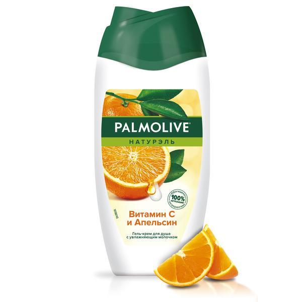 Гель-крем для душа Palmolive Натурэль Витамин С и апельсин 250 мл., ПЭТ