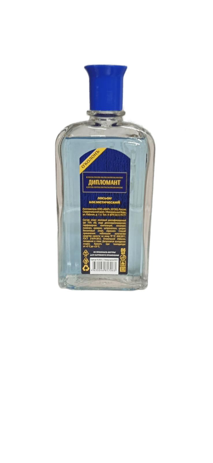 Одеколон Дипломат 86 мл., стекло