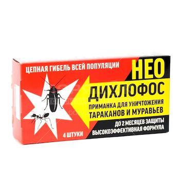 Приманка Дихлофос нео от тараканов и муравьёв 4 шт., 30 гр., картон