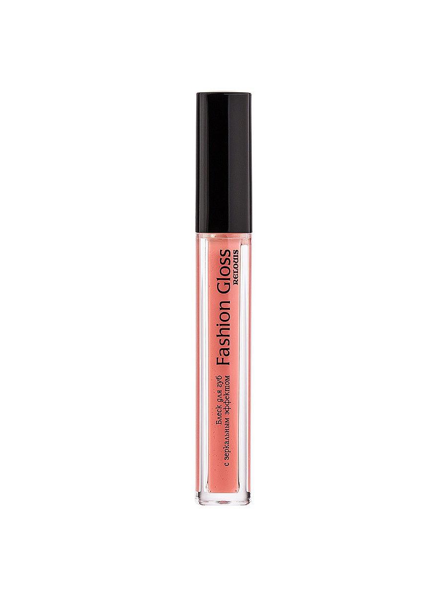 Блеск для губ Relouis Fashion Gloss с зеркальным эффектом 03 Мода Милана