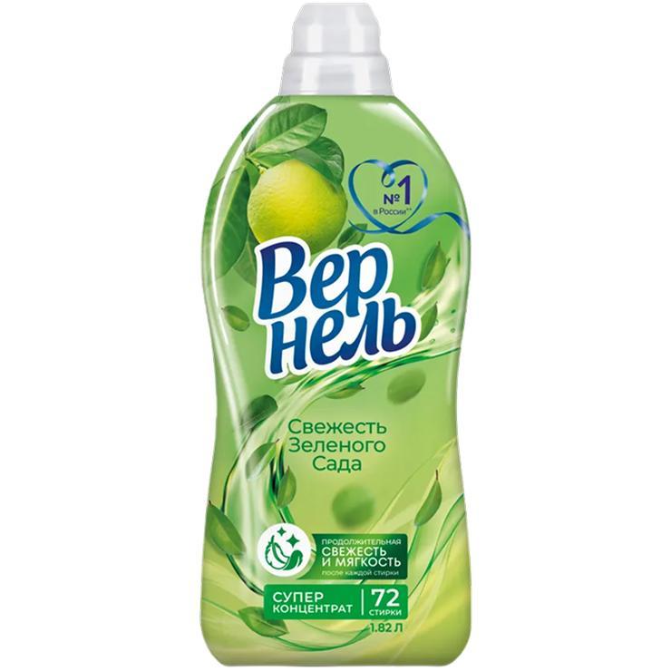 Кондиционер для белья Вернель свежесть зелёного сада 1820 мл., ПЭТ
