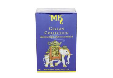 Чай цейлон крупнолистовой МК, 90 гр., картон