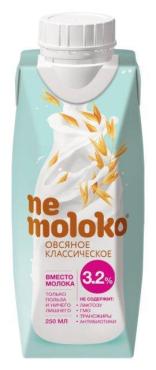 Молоко Nemoloko классическое Ne moloko 3,2%, 250 мл., тетра-пак