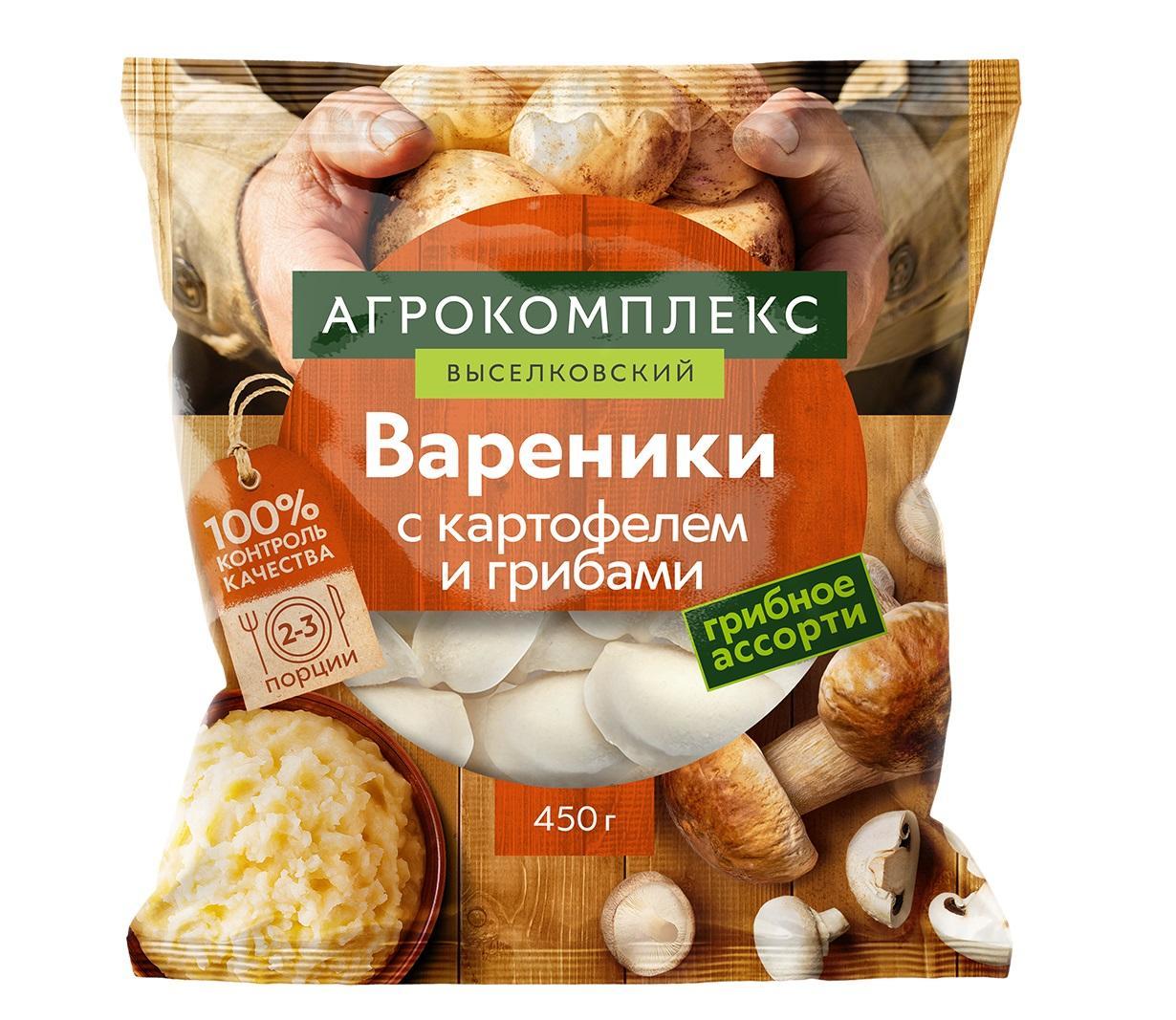 Вареники Агрокомплекс с картофелем и грибами п/ф зам. , 450 гр., флоу-пак