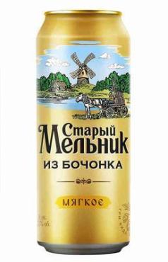 Пиво Старый Мельник из Бочонка мягкое светлое , 4,7%, 450 мл., ж/б