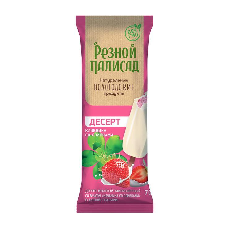 Сорбет Резной Палисад клубника со сливками в белой глазури эскимо 70 гр., флоу-пак